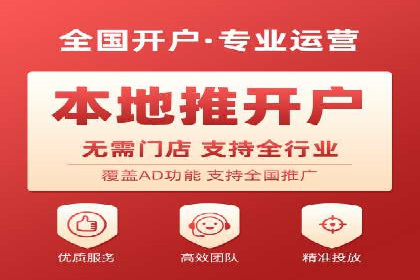 百度推广费用优化：案例分享与实战技巧